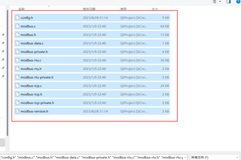 libmodbus - 适用于 Linux,Mac OS,FreeBSD,Windows 的 Modbus 库