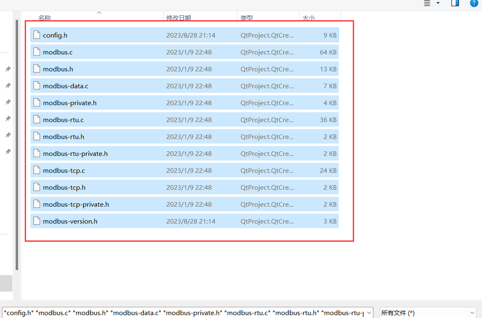 libmodbus – 适用于 Linux,Mac OS,FreeBSD,Windows 的 Modbus 库缩略图