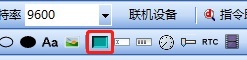 按钮控件如何使用？