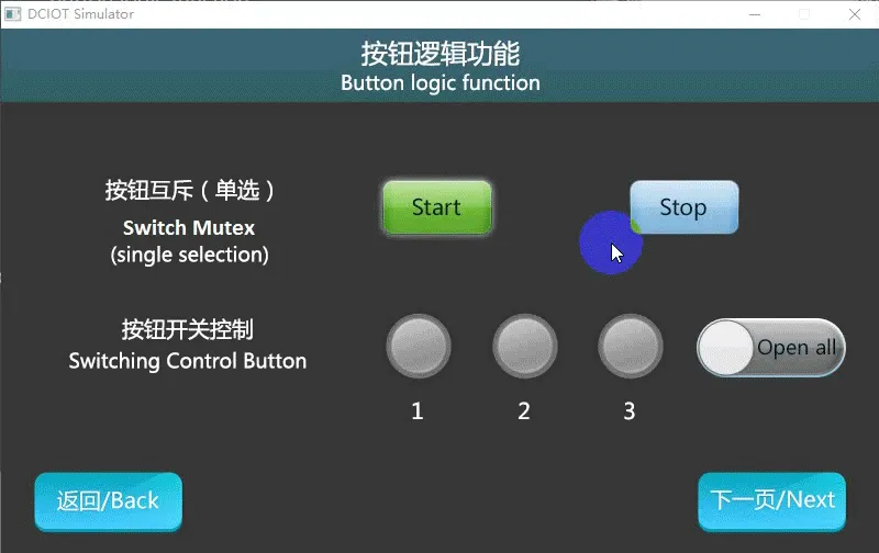 按钮控件如何使用?插图24 按钮控件如何使用?插图24
