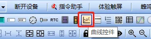 曲线控件如何使用？缩略图