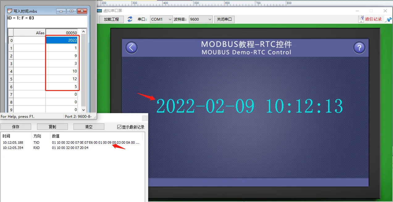二维码控件和RTC控件（Modbus 组态控件教程8）插图6