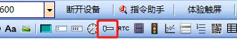 滑块控件如何使用？插图