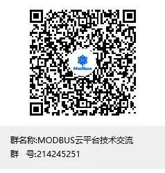 通过小度音响控制Modbus云平台设备插图2