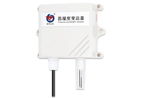建大仁科壁挂王字壳485型温湿度变送器协议说明
