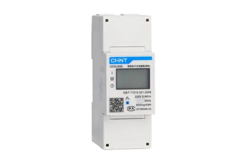 正泰DDSU666 单相电能表 RS485-MODBUS RTU通讯说明