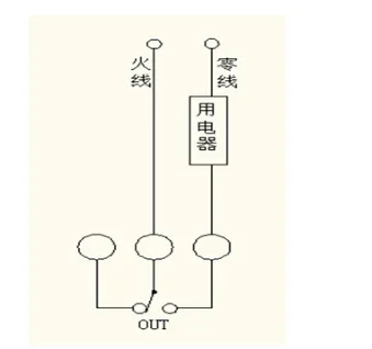 4入4出Modbus RTU继电器模块说明书插图1
