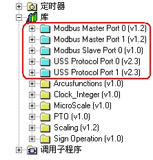 西门子S7-200 Modbus RTU 通信方法