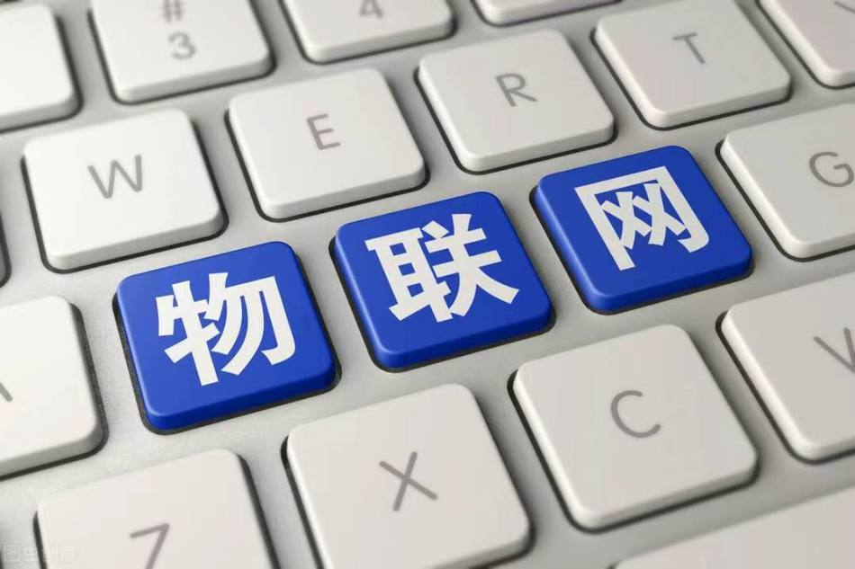 plc物联网云平台哪个好？各个平台有哪些优势？缩略图