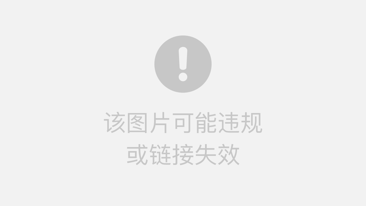 常用PCL通过Modbus通讯寄存器表大全插图26