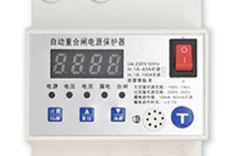 RS485通讯Modbus协议自动重合闸电源保护开关