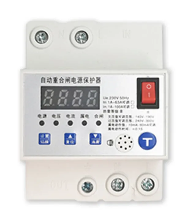 RS485通讯Modbus协议自动重合闸电源保护开关插图