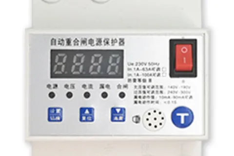 RS485通讯Modbus协议自动重合闸电源保护开关