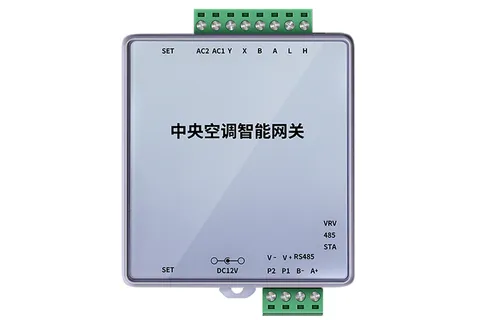 Modbus协议中央空调网关,适用大金,东芝,日立,三菱,美的,格力,海尔