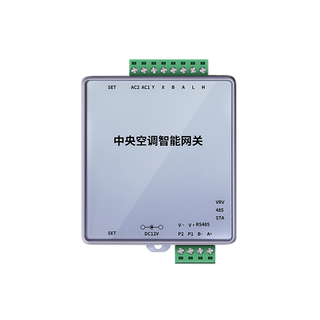 Modbus协议中央空调网关,适用大金,东芝,日立,三菱,美的,格力,海尔