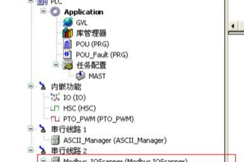 施耐德M218 PLC通过Modbus协议控制变频器方法