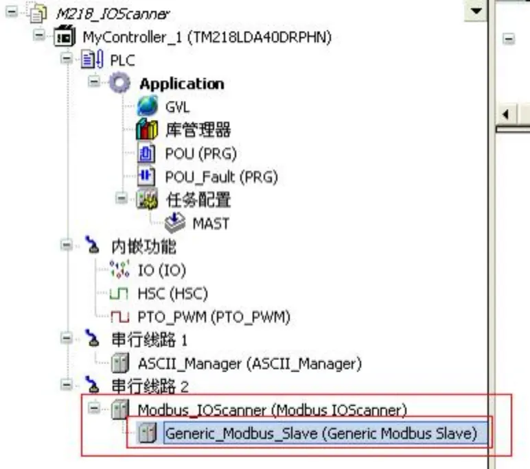 施耐德M218 PLC通过Modbus协议控制变频器方法插图