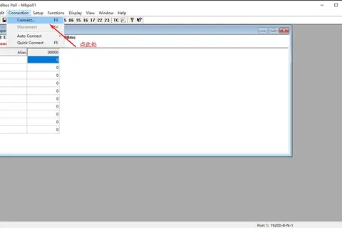 Modbus Poll调试助手使用方法（中文注释版）