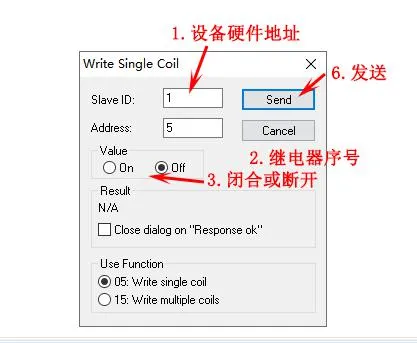 Modbus Poll调试助手使用方法(中文注释版)插图13 Modbus Poll调试助手使用方法(中文注释版)插图13