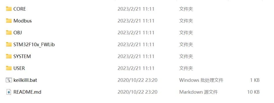 （XTinyModbus）C语言嵌入式Modbus协议栈，主站、从站示例源码插图