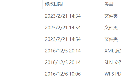 基于C#的上位机实例，用于与台达PLC进行Modbus通信源码