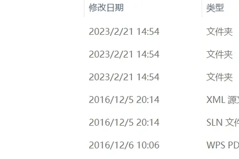 基于C#的上位机实例，用于与台达PLC进行Modbus通信源码