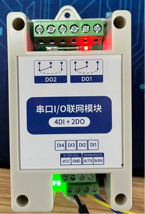 亿佰特NA111串口服务器接入ModBus物联网平台案例插图22 亿佰特NA111串口服务器接入ModBus物联网平台案例插图22