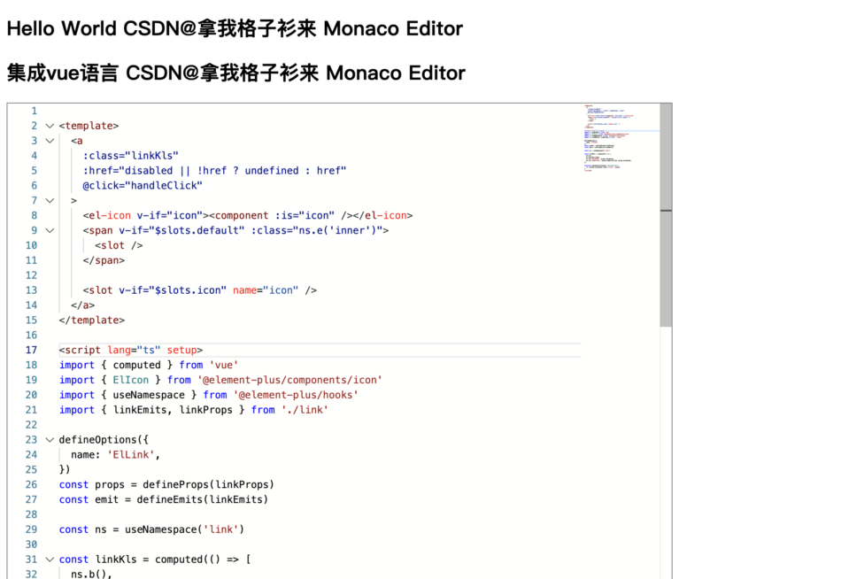 将vue js语言支持添加注册到monaco editor中插图4