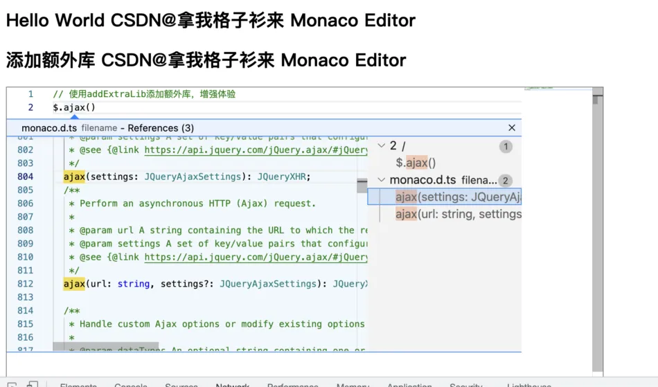 在monaco中引入额外ts类型库,极大地增强编辑器体验插图5 在monaco中引入额外ts类型库,极大地增强编辑器体验插图5