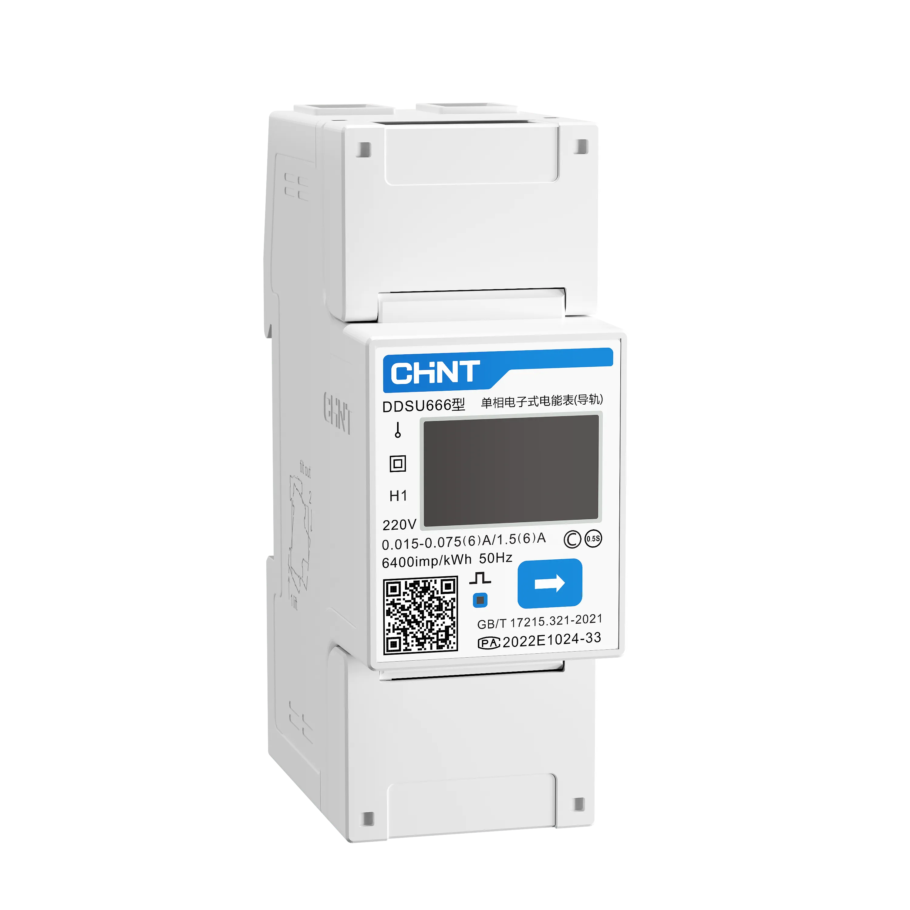 正泰DDSU666 电表通过Modbus poll软件读取数值？插图