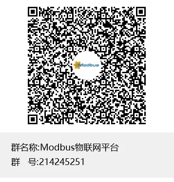 正泰DDSU666 单相电能表 RS485-MODBUS RTU通讯说明插图2