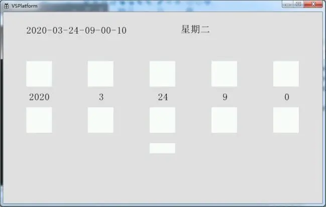 GUI Designer软件中变量的应用插图34