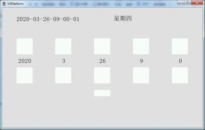 GUI Designer软件中变量的应用插图35