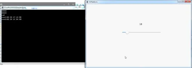 GUI Designer滑动条控件使用手册插图18