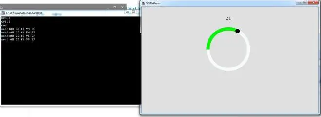 GUI Designer圆形滑动条控件使用手册插图26