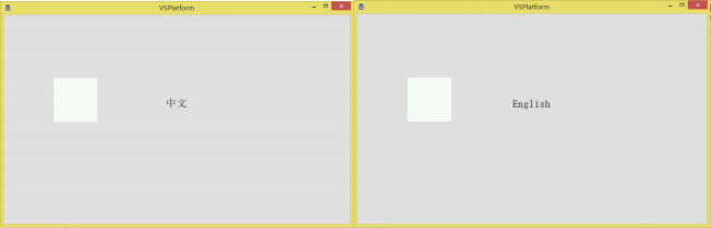 GUI Designer文字控件使用手册插图30