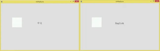 GUI Designer文字控件使用手册插图15