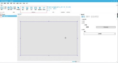 GUI Designer按钮类控件使用手册插图