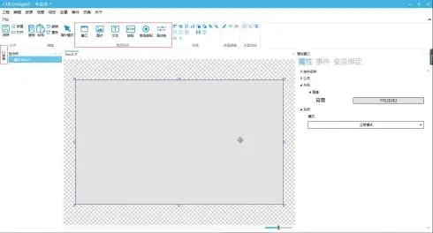 GUI Designer按钮类控件使用手册插图