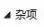 GUI Designer圆形滑动条控件使用手册插图5