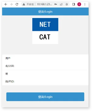 Modbus边缘计算网关使用教程插图1