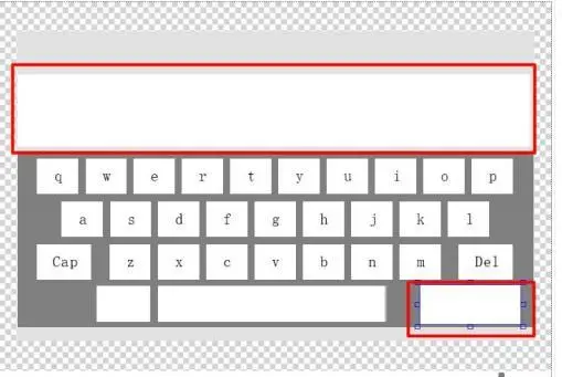 GUI Designer输入框使用手册插图9