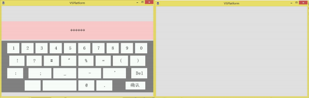 GUI Designer输入框使用手册插图28