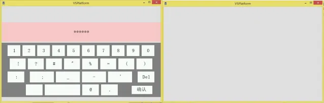GUI Designer输入框使用手册插图14