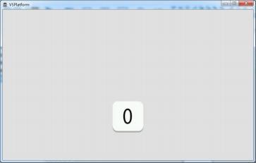 GUI Designer滑屏控件使用手册插图20