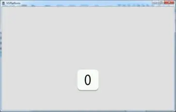 GUI Designer滑屏控件使用手册插图10