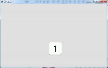GUI Designer滑屏控件使用手册插图22