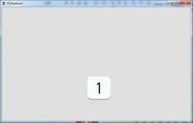 GUI Designer滑屏控件使用手册插图11