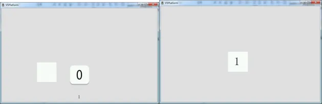 GUI Designer滑屏控件使用手册插图22