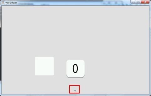 GUI Designer滑屏控件使用手册插图54